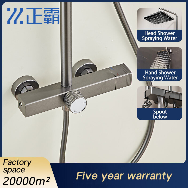 Integrated space aluminum rainfall shower wholesale, Four-function key main valve shower set supplier, Customizable aluminum key body shower set, Eco-friendly scratch-resistant shower set bulk, Multi-function luxury shower set for hotels