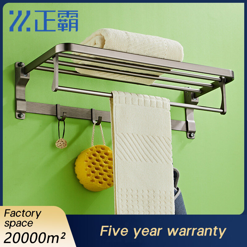 Two-Tier Metal Bathroom Rack Kit for Efficient Storage