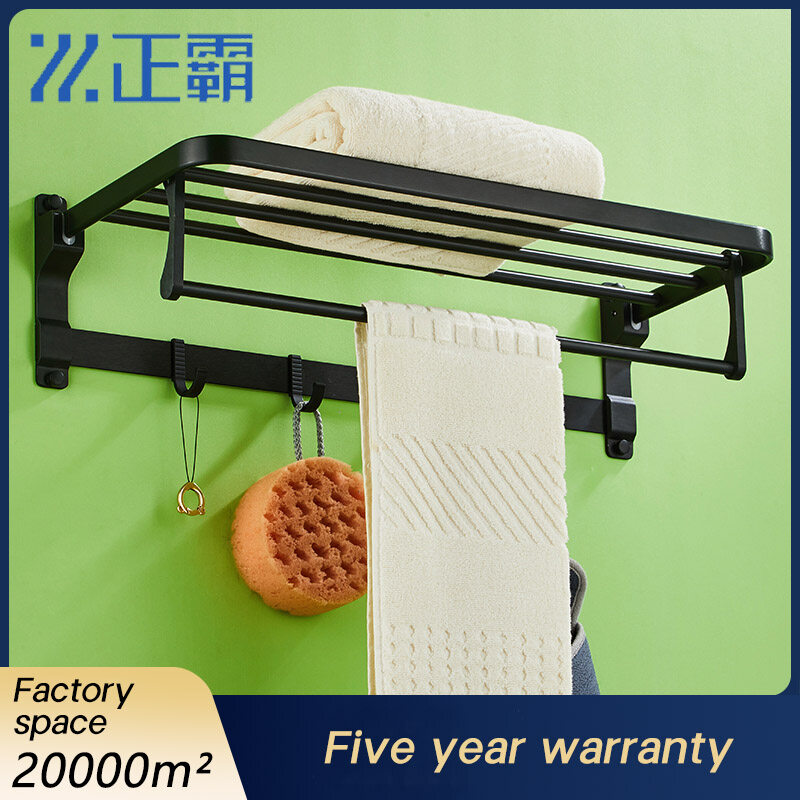 Space Aluminum Towel Rack Kit for Bathrooms with Hanging Design