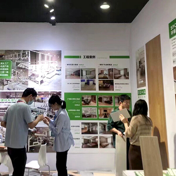 Foshan Ceramic Expo