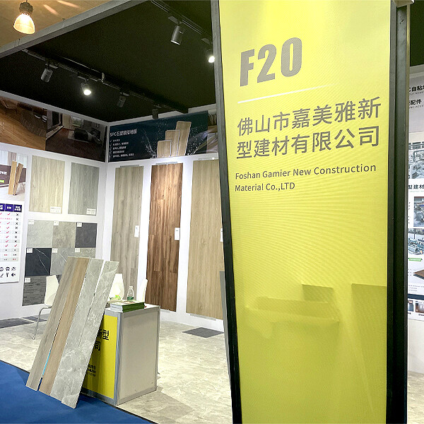 Foshan Ceramic Expo