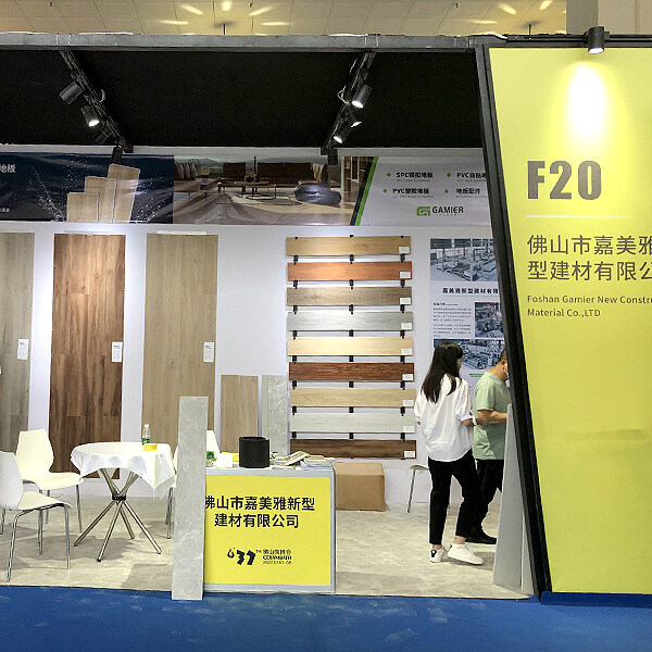 Foshan Ceramic Expo