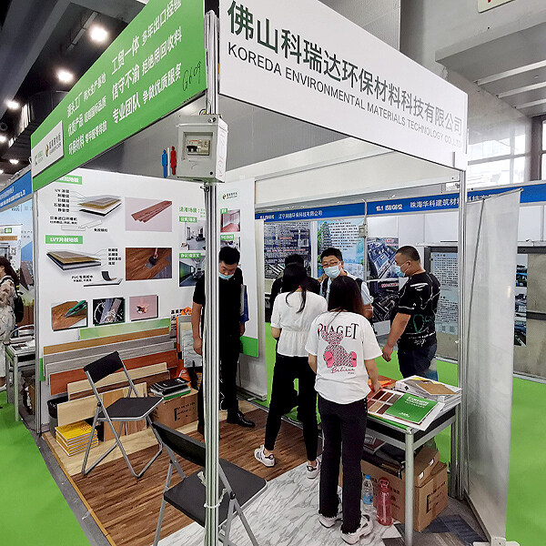 2021 International Floor Exhibition