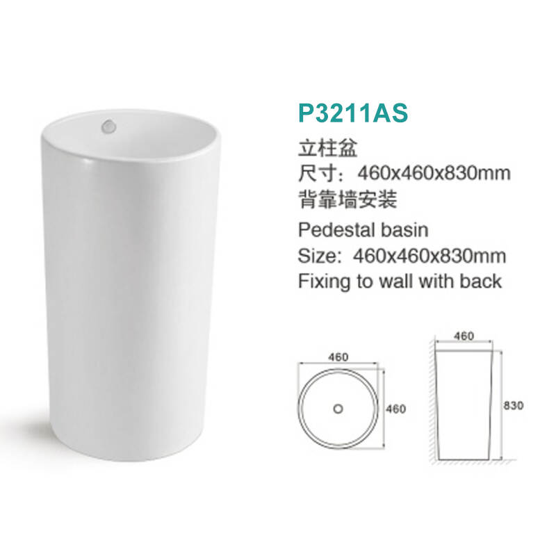 P3211AS详情.jpg