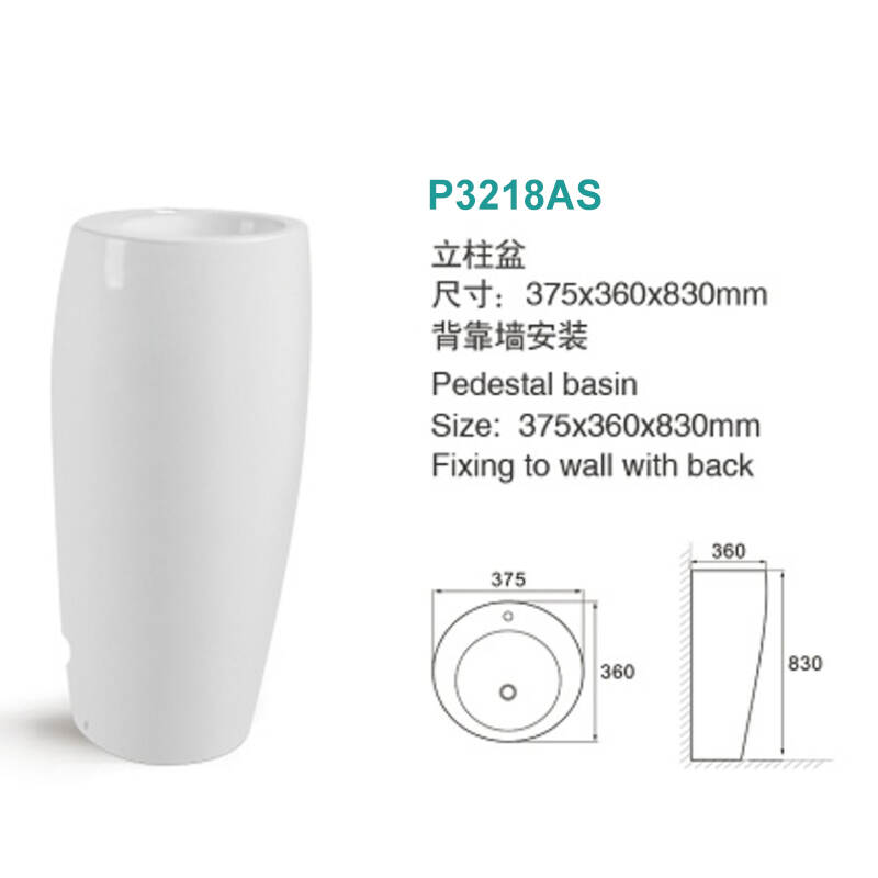 P3218AS详情.jpg