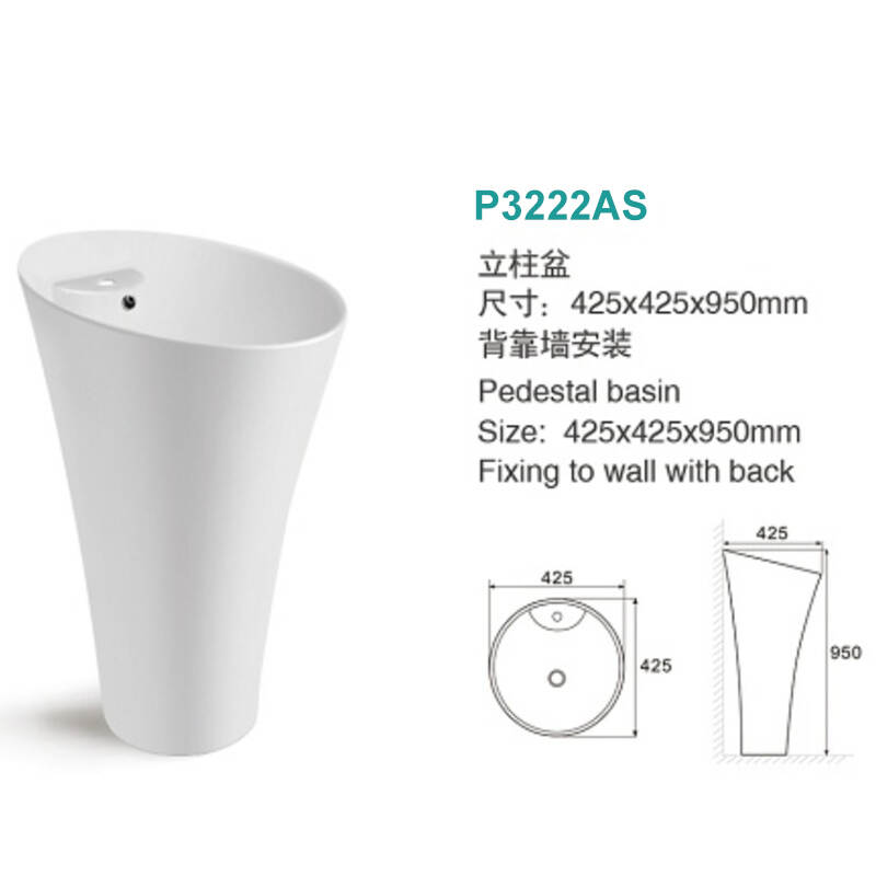 P3222AS详情.jpg