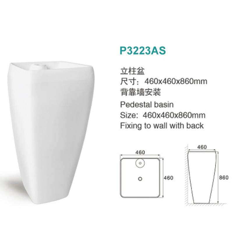 P3223AS详情.jpg