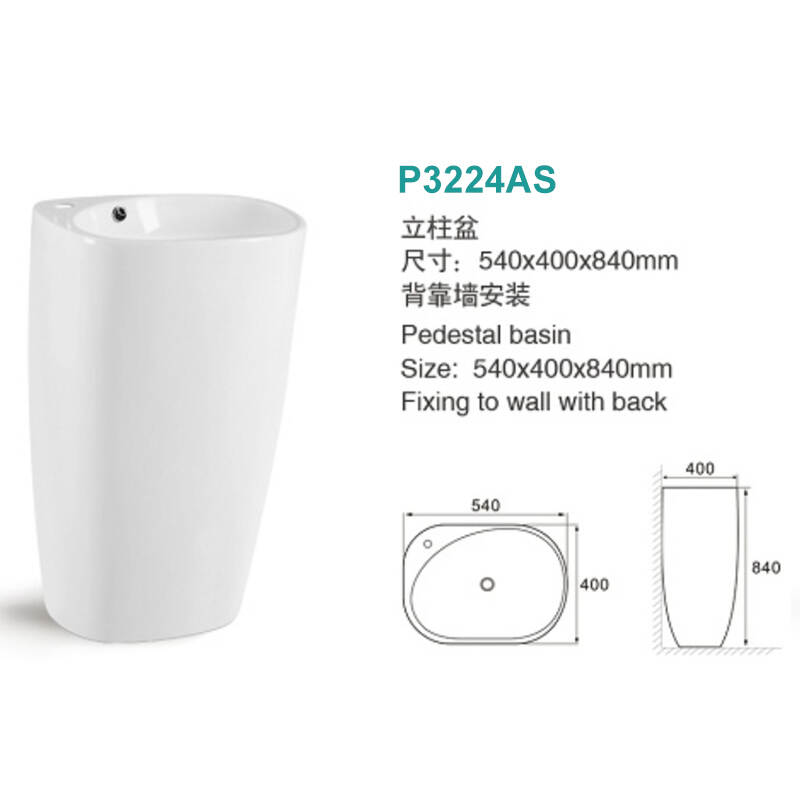 P3224AS详情.jpg