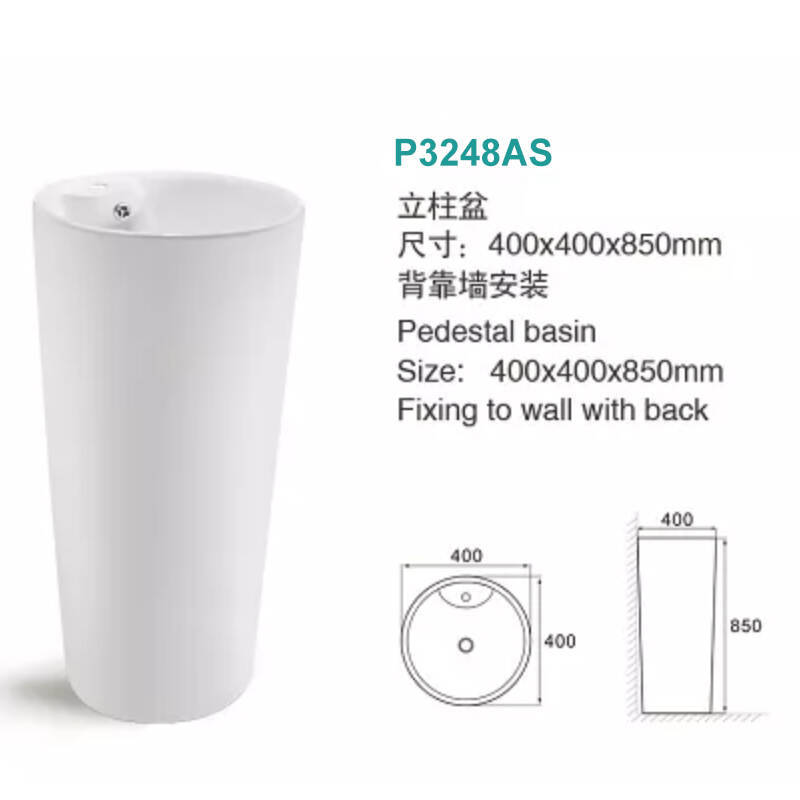 P3248AS详情.jpg