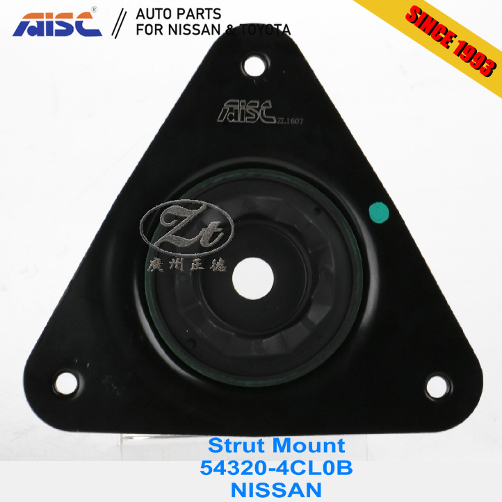 AISC Auto Part 54320-4CL0B  Absorber Mounting For NISSAN QASHQAI J11 X-TRAIL T32 Strut Mount