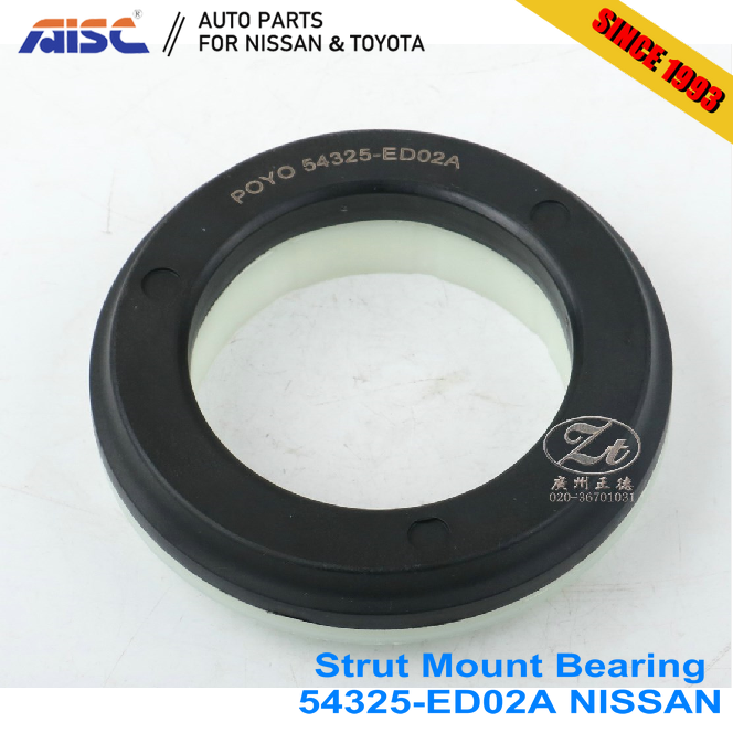AISC Auto Parts 54325-ED02A Strut Mount Bearing For NISSAN C11Z G11Z L10Z NL10Z C12Z J10Z J10Z NV200