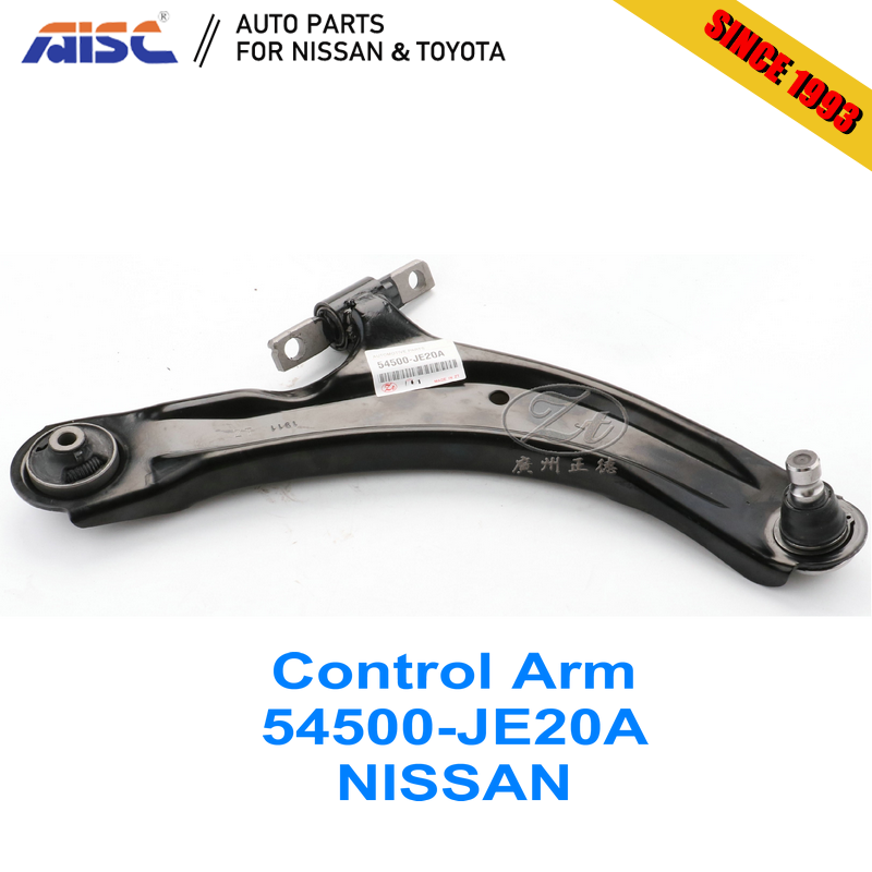 AISC Auto Parts  54500-JE20A Lower Control Arm R  NISSAN QASHQAI J10 X-TRAIL T31