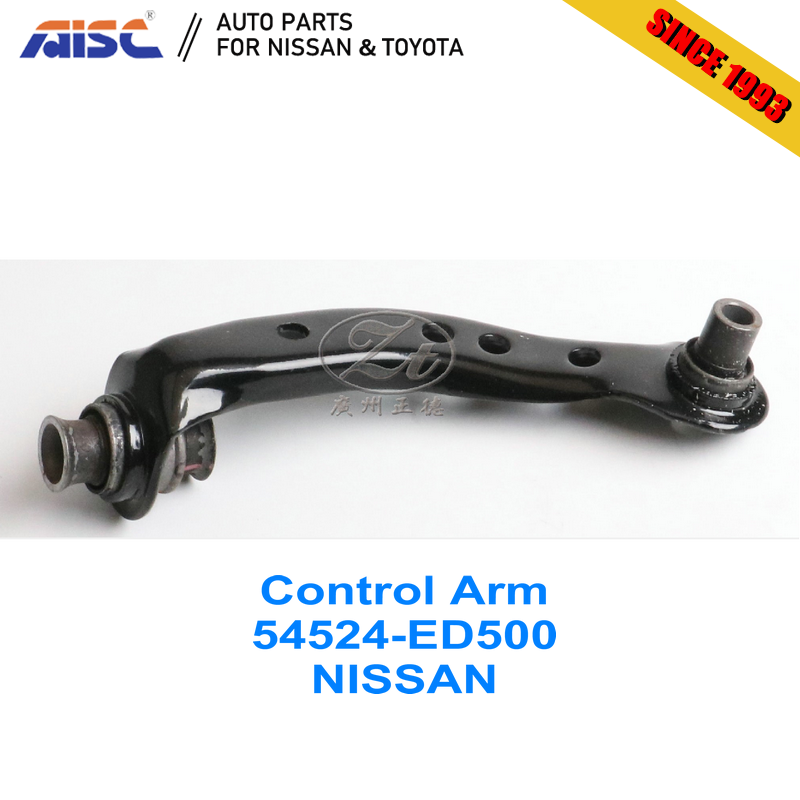 AISC Auto Parts 54524-ED500 Upper Control Arm R NISSAN TIIDA C11Z C12Z  SYLPHY G11Z  B17Z LIVINA L10Z