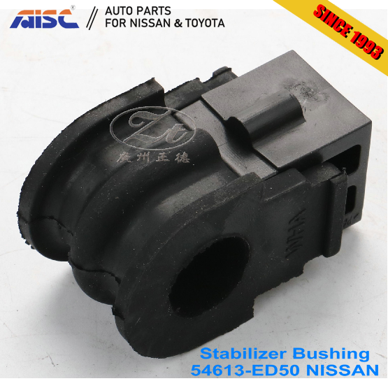 AISC Auto Parts 54613-ED501 Front Stabilizer Bushing For NISSAN TIIDA LIVINA