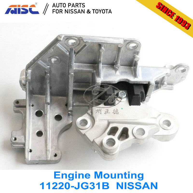 AISC Auto Parts 11220-JG31B Engine Mounting L For NISSAN Qashqai T31 QR25 Engine Mount