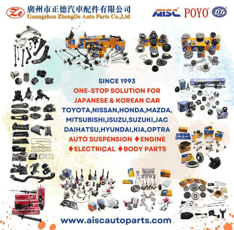 AISC Auto Parts 41011-VB200 Brake Caliper for NISSAN PATROL Y61 Japanese & Korean Spare Parts One Stop Solution Since 1993