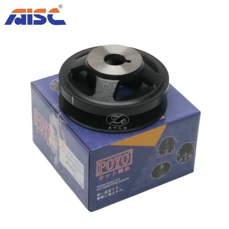 AISC Auto Parts 96336264 Crankshaft pulley  For CHEVROLET AVEO  Japanese & Korean Car Spare Parts One-stop Solution Since 1993