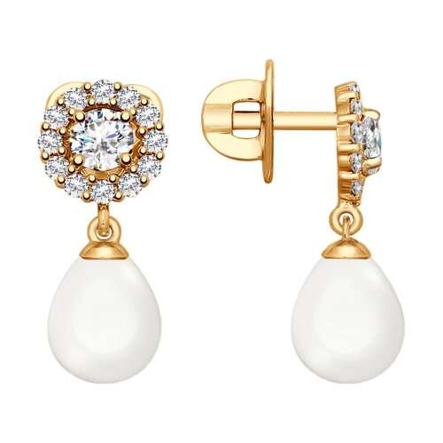 Sterling Silver 14k Gold Plating White CZ Surround HQ Shell Pearl Stud Earrings