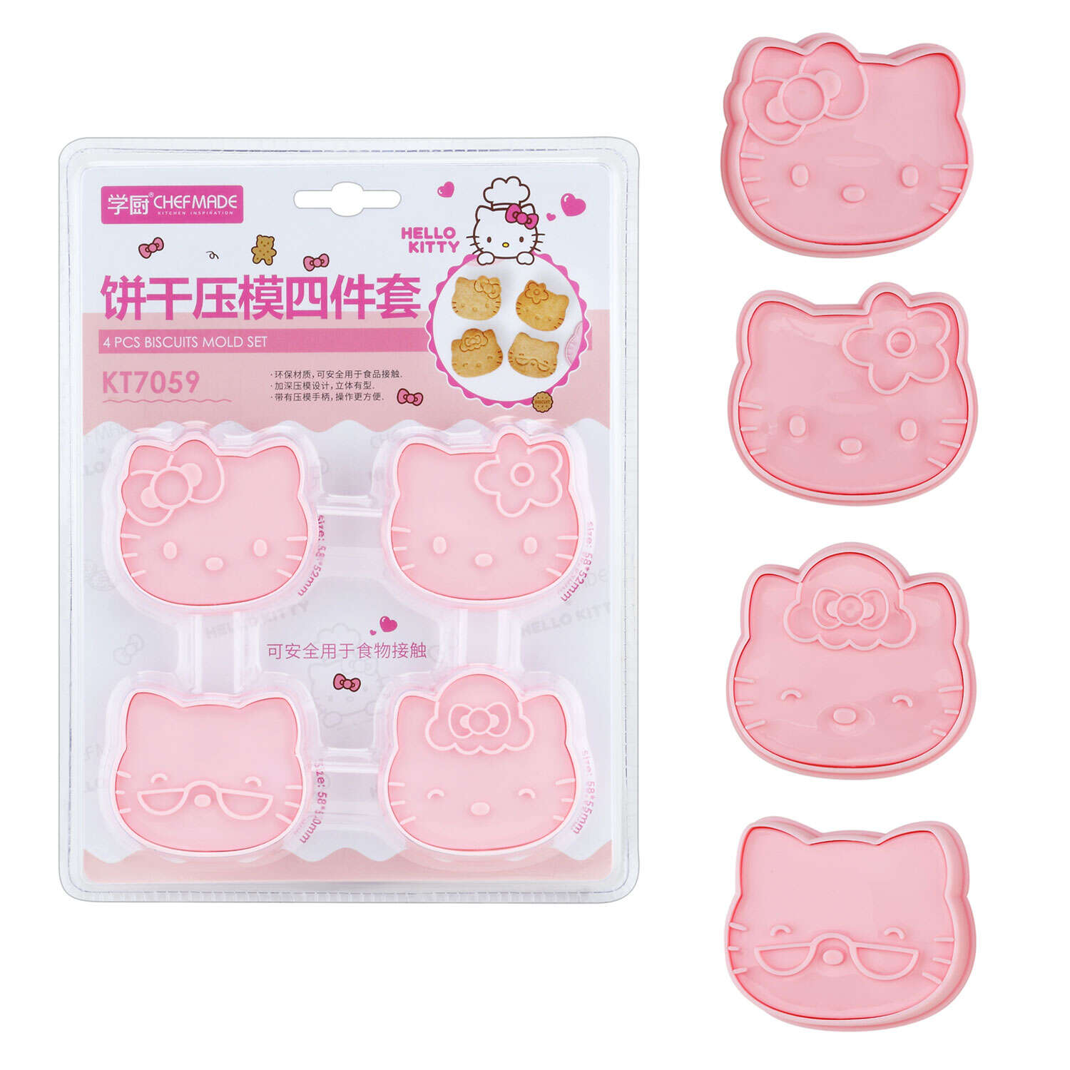 Hello Kitty Cookie Cutter 4pcs