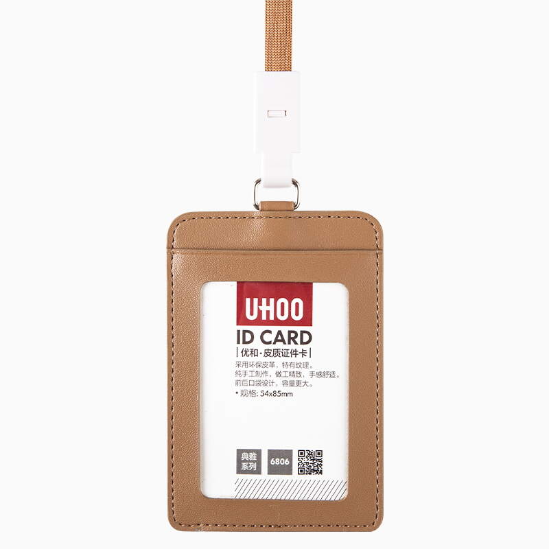 UHOO Eco-friendly PU Leather ID Card Holder Both Sides With Pockets Name Tags Badge Business Card Holder For School Office