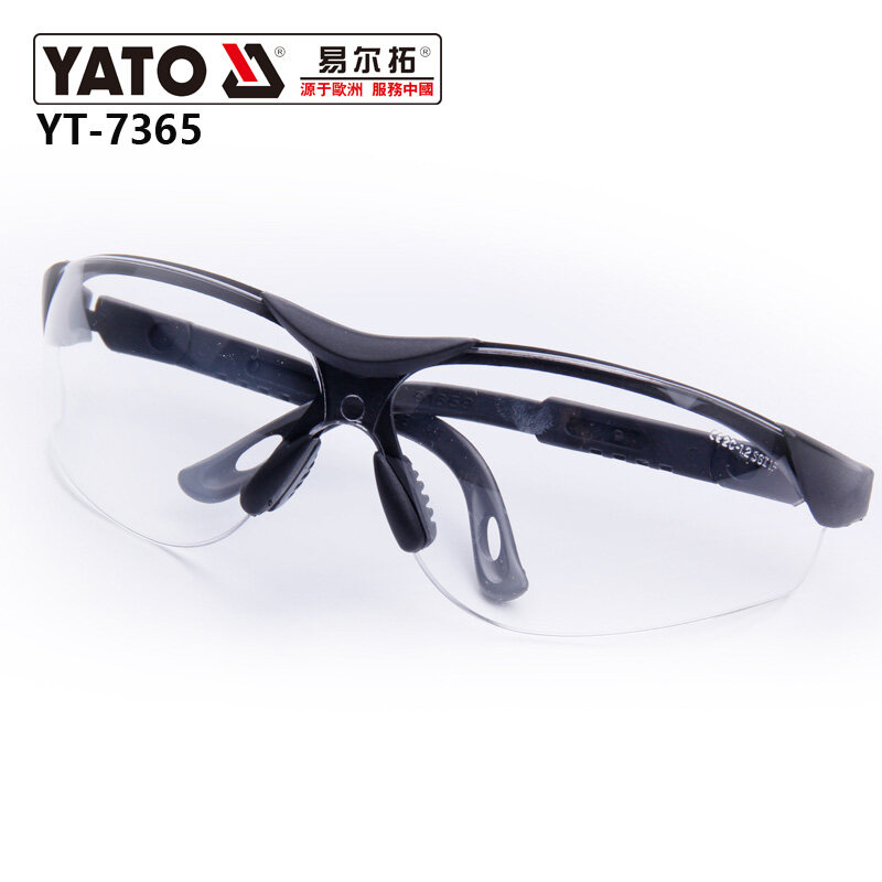 China eye protection safety goggles factory, China eye protection safety goggles manufacturer, China eye protection safety goggles wholesale