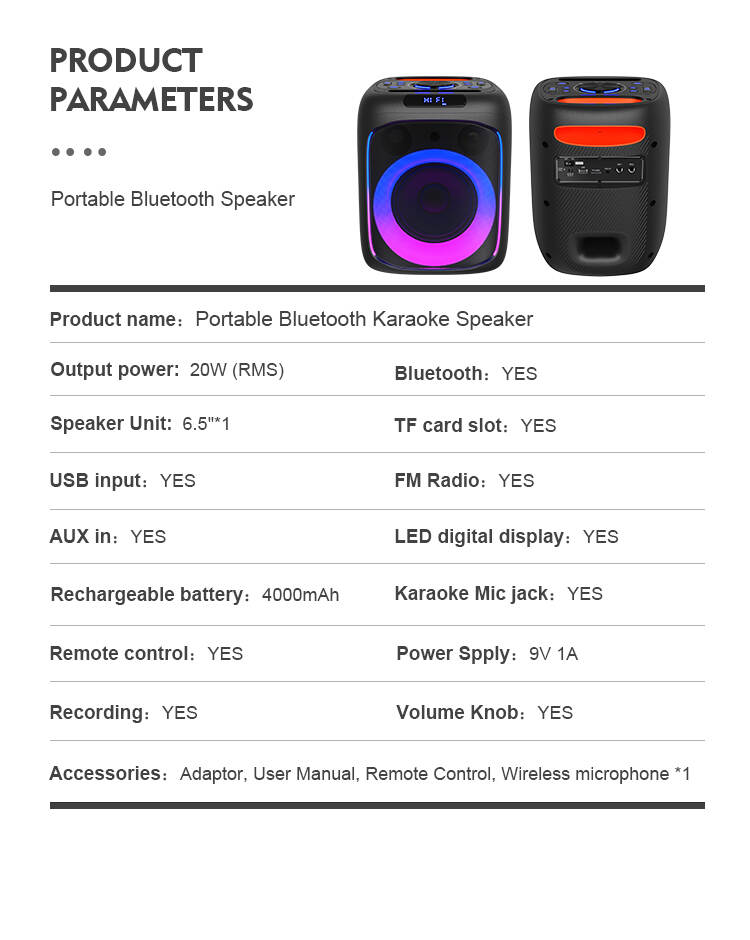 BP-1065_10.jpg