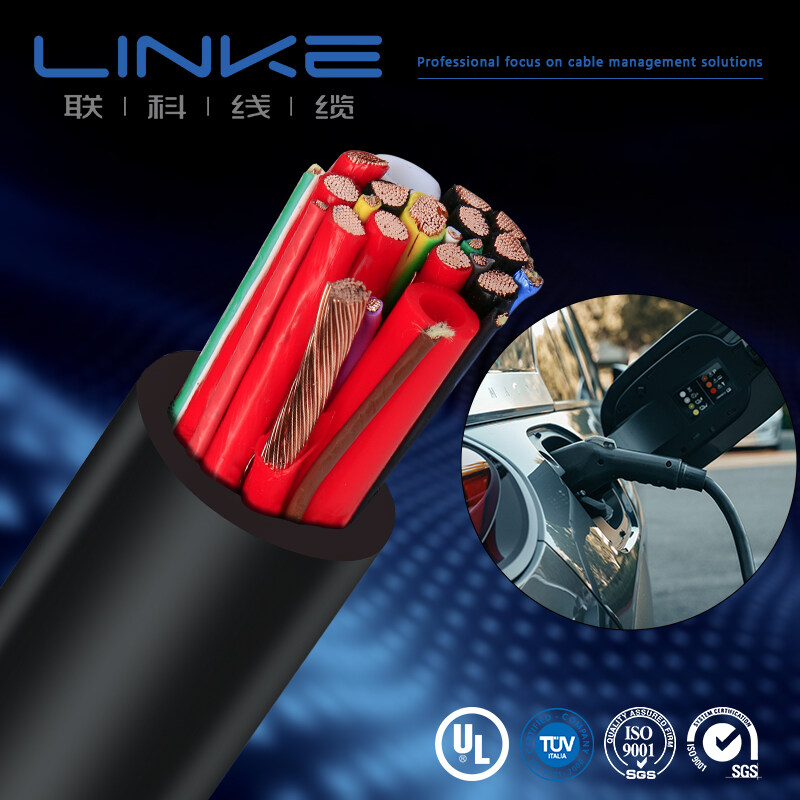 liquid cooling EV charging cable specifications