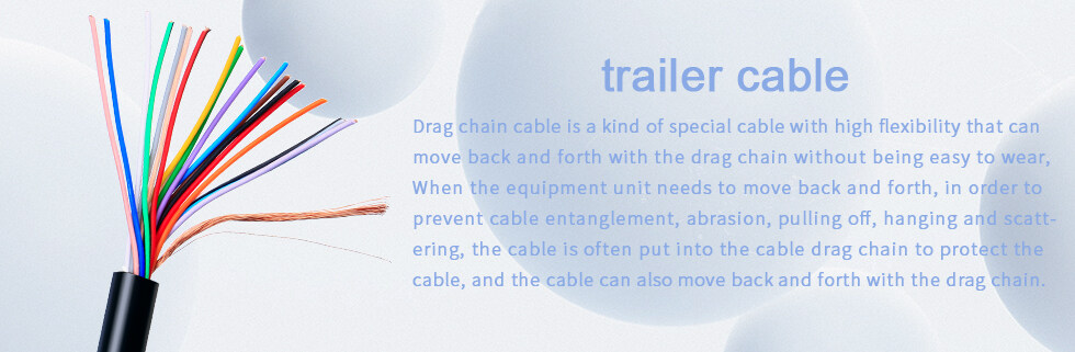 trailer cable详情页海报.jpg