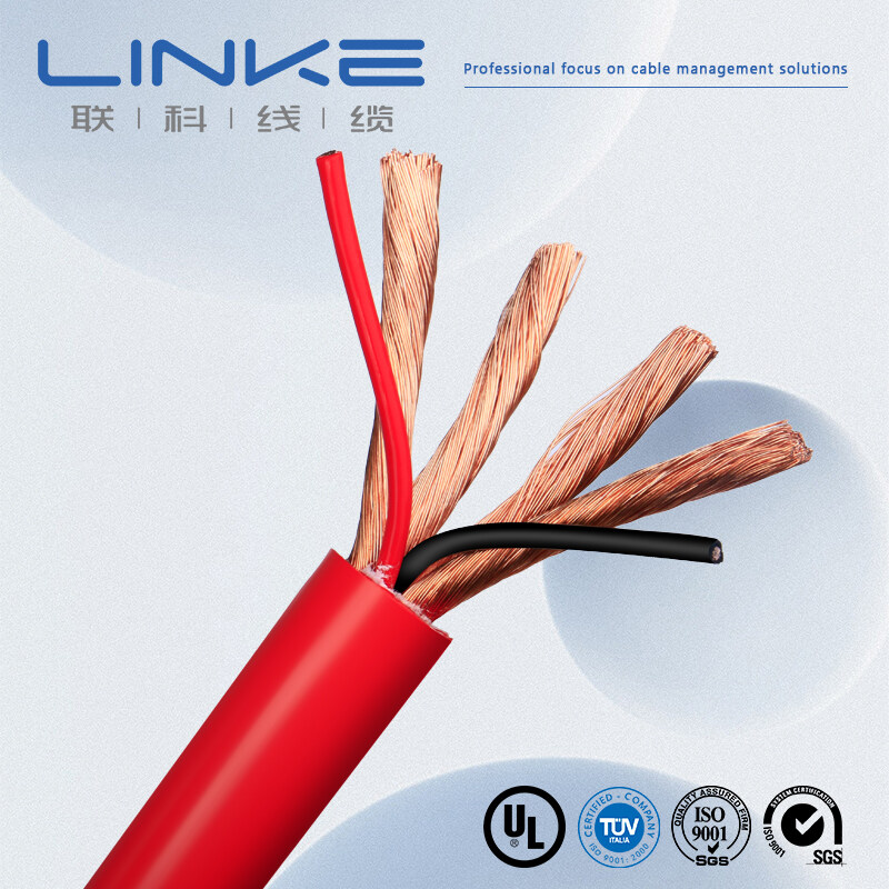fire resistant and flame retardant cables specification