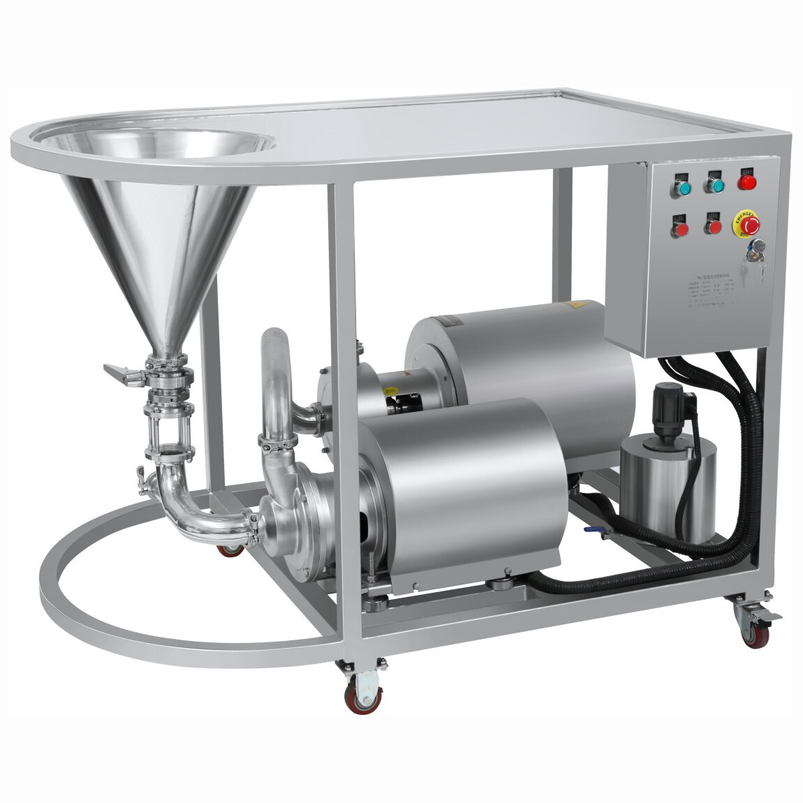 Stainless Steel High Efficient Emulsifier Homogenizer Mixer Pump
