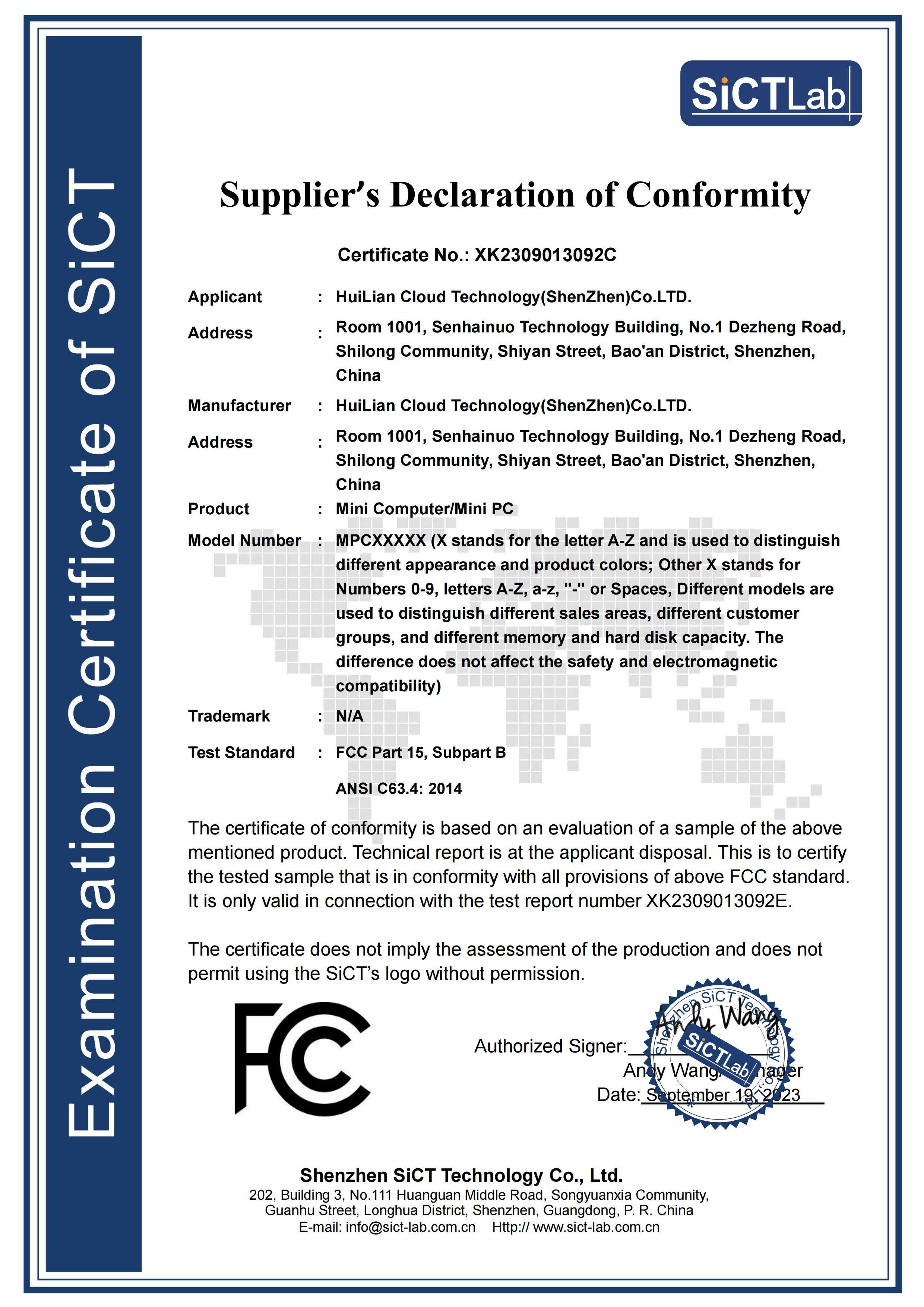 FCC Certificate - Mini PC
