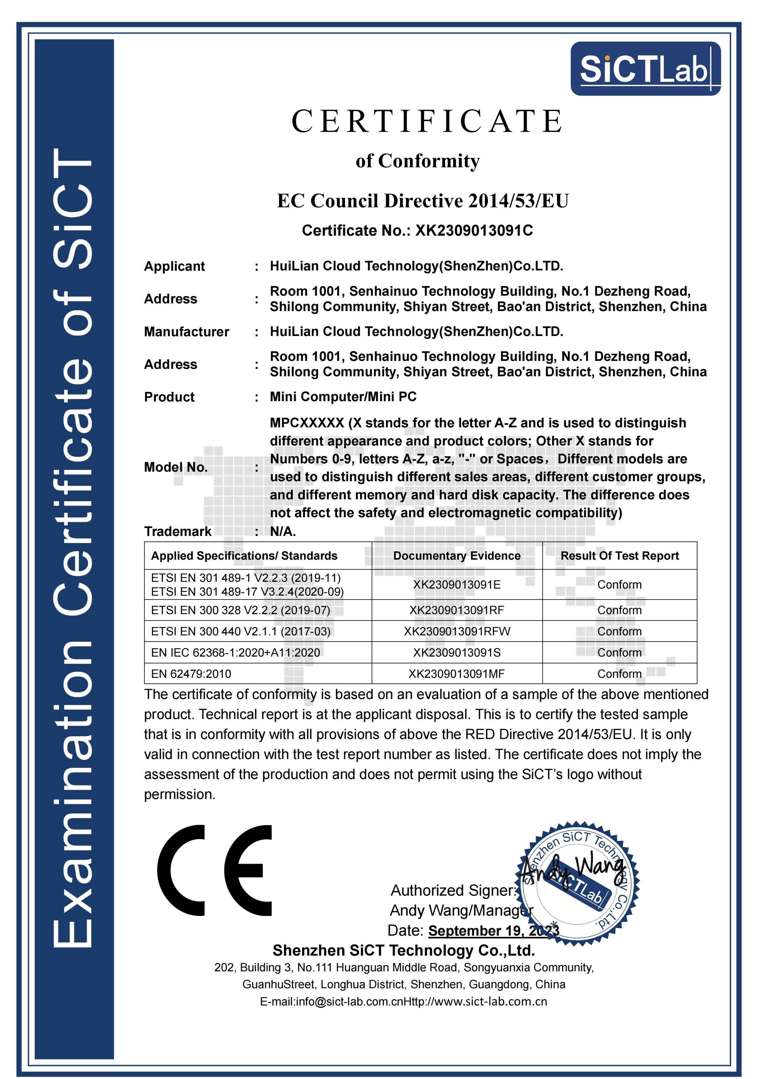 CE Certificate - Mini PC