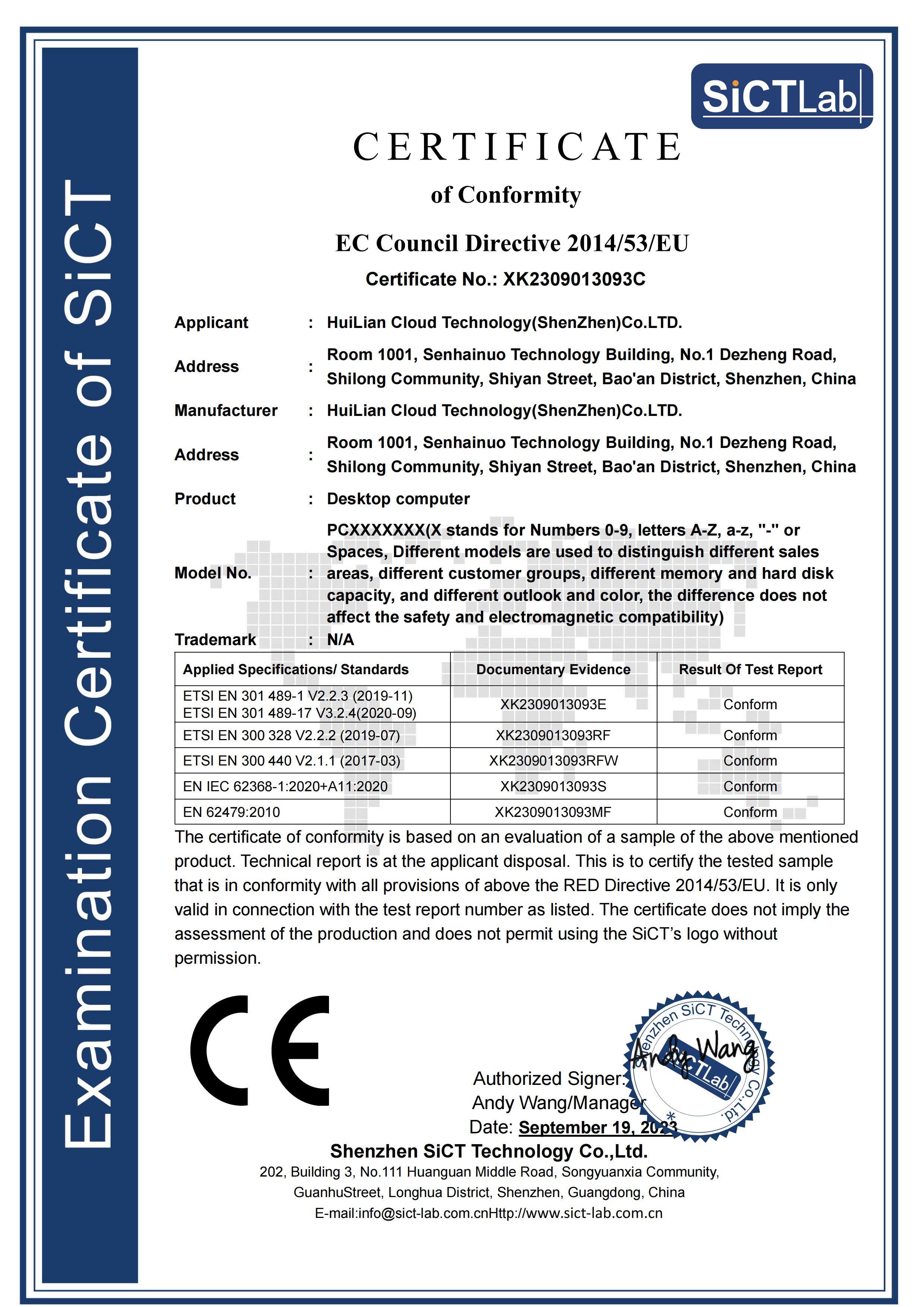 CE Certificate - Desktop
