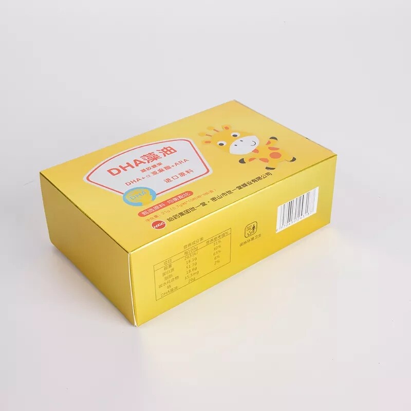 custom paper packaging box, packaging boxes wholesale