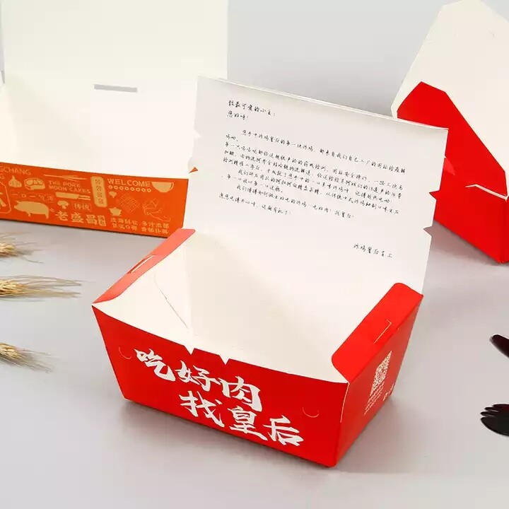 french fries packaging box, fries box packaging, fries packaging box, custom fried chicken boxes，custom fries boxes，custom fry box, carboard fries boxes，cardboard fried chicken box