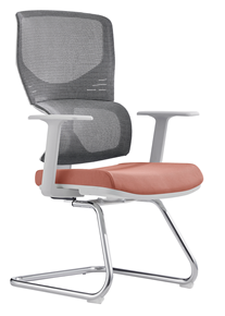Mesh Office Meeting Chairs