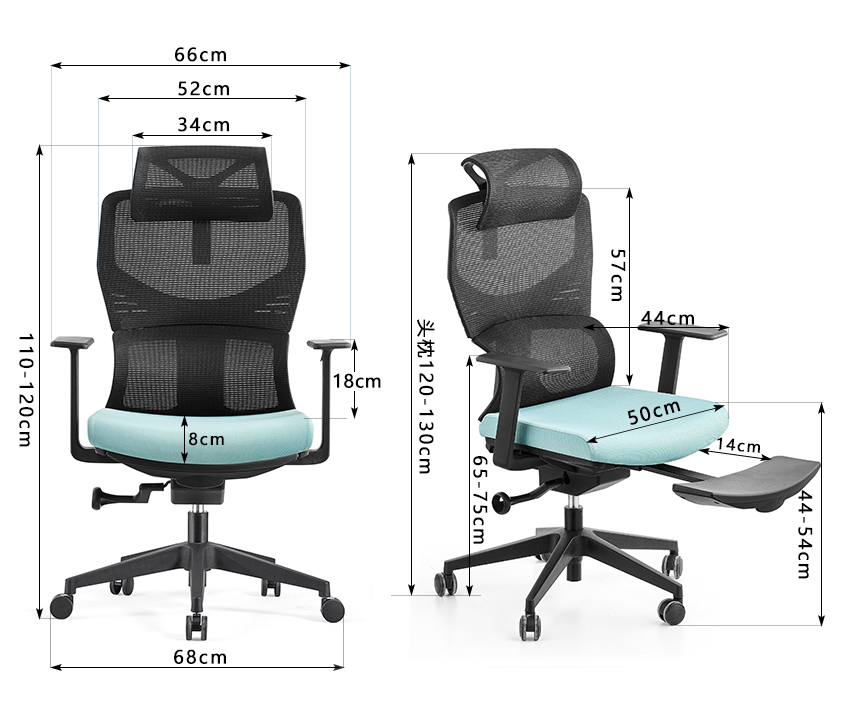 swivel reclining chair with footrest, multifunction ergonomic chair, reclining computer chair with footrest