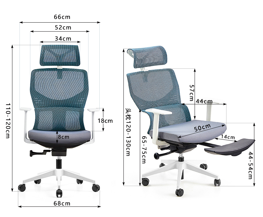 swivel reclining chair with footrest, multifunction ergonomic chair, reclining computer chair with footrest