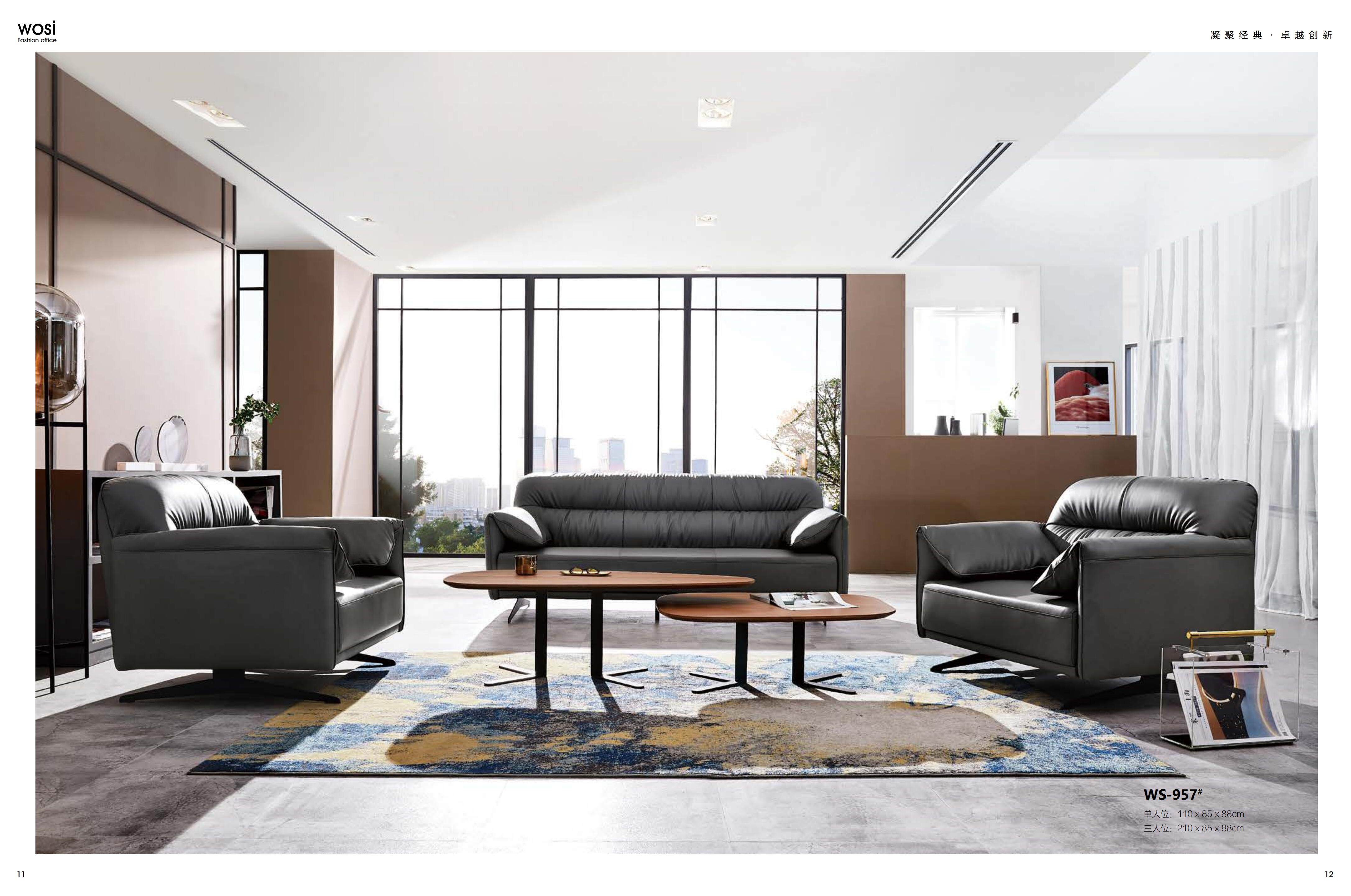 Modern Comfortable Leisure Living Room Sofa