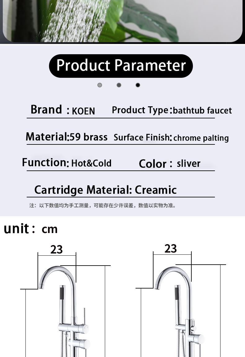 详情页6.png