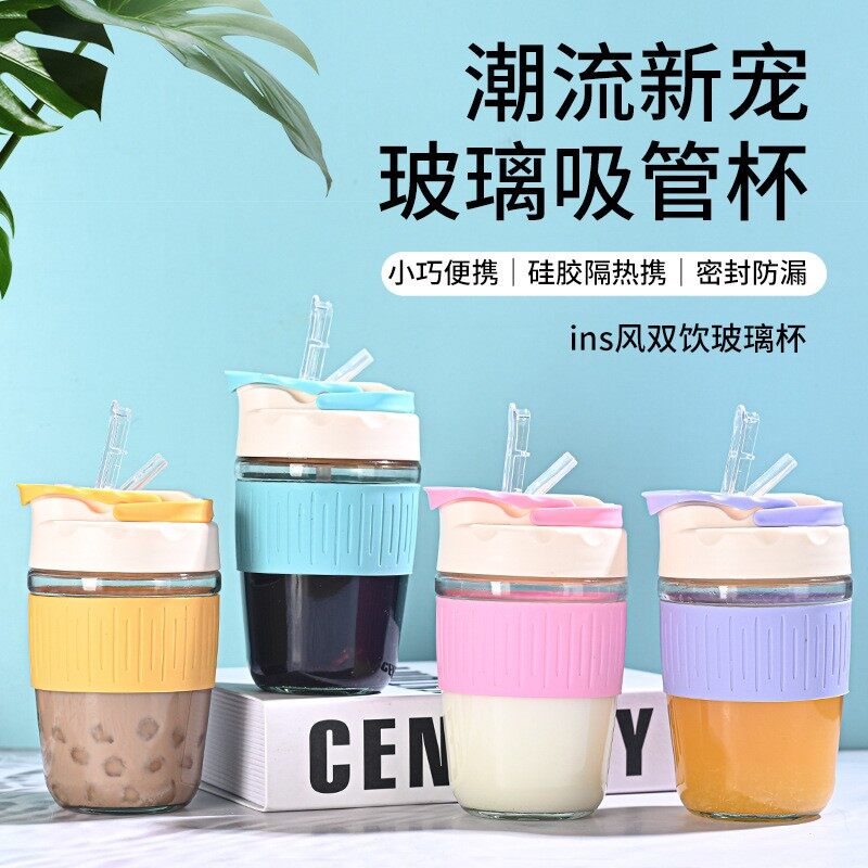 glass tumbler with lid and straw, glass tumbler with straw and lid, glass tumbler with bamboo lid and straw, glass tumbler with bamboo lid and straw wholesale