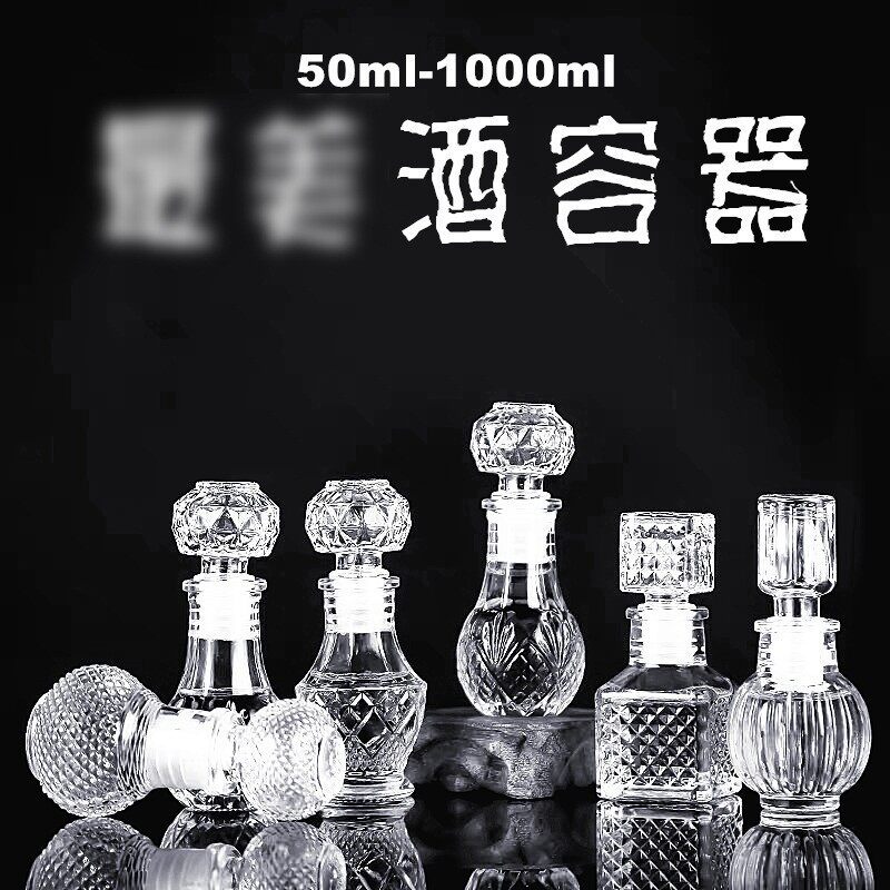 custom glass decanter, glass decanter manufacturers, wholesale glass decanters