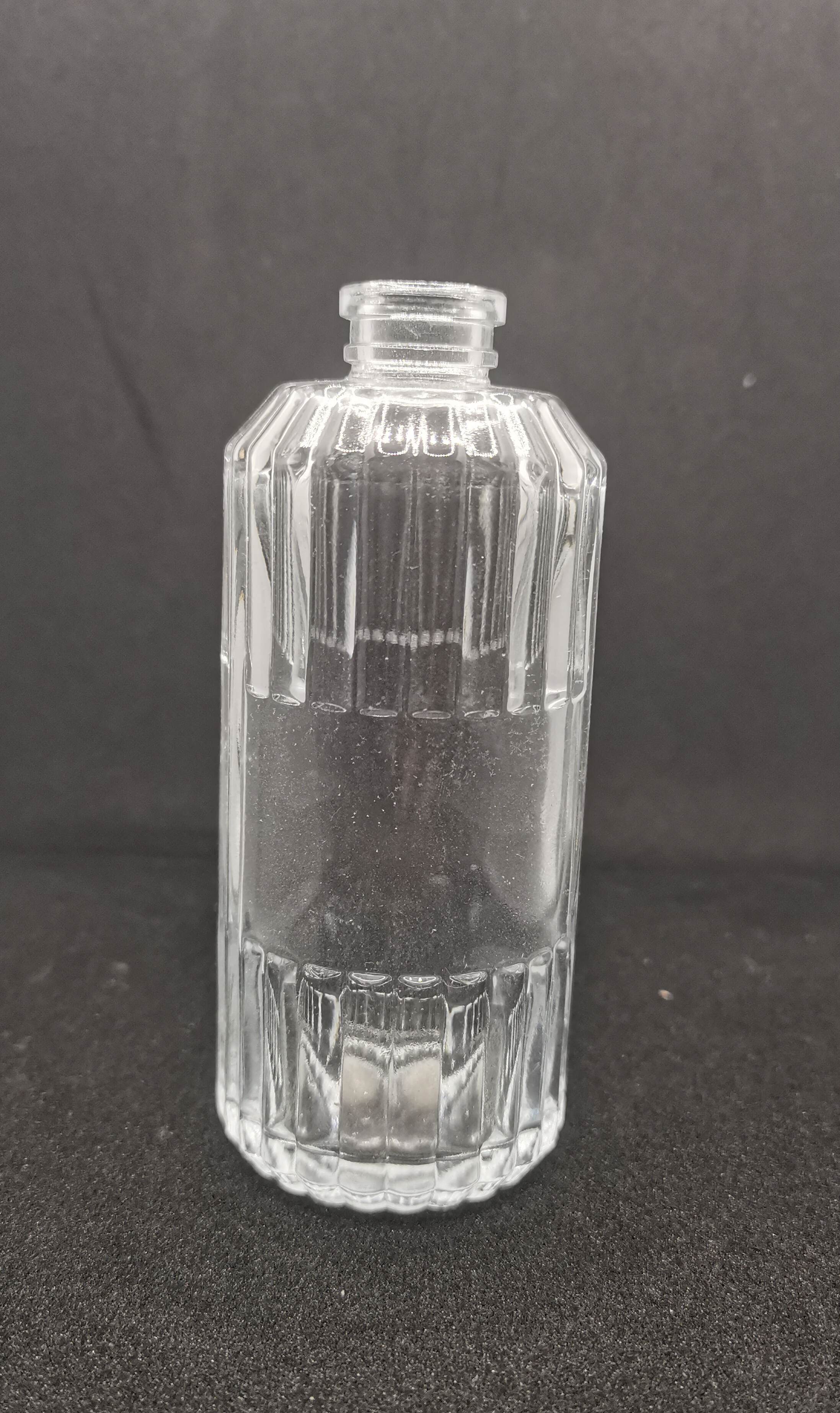 Vertical Cylindrical Glass Perfume Bottle - Stylish & Portable Empty Refillable Container for Fragrance