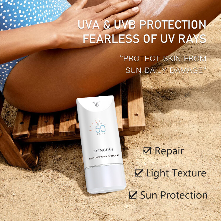 Mengrui Manufacturer Wholesale Bulk Private Label Sunscreen Clear Nature Spf 50 Sunscreen Cream