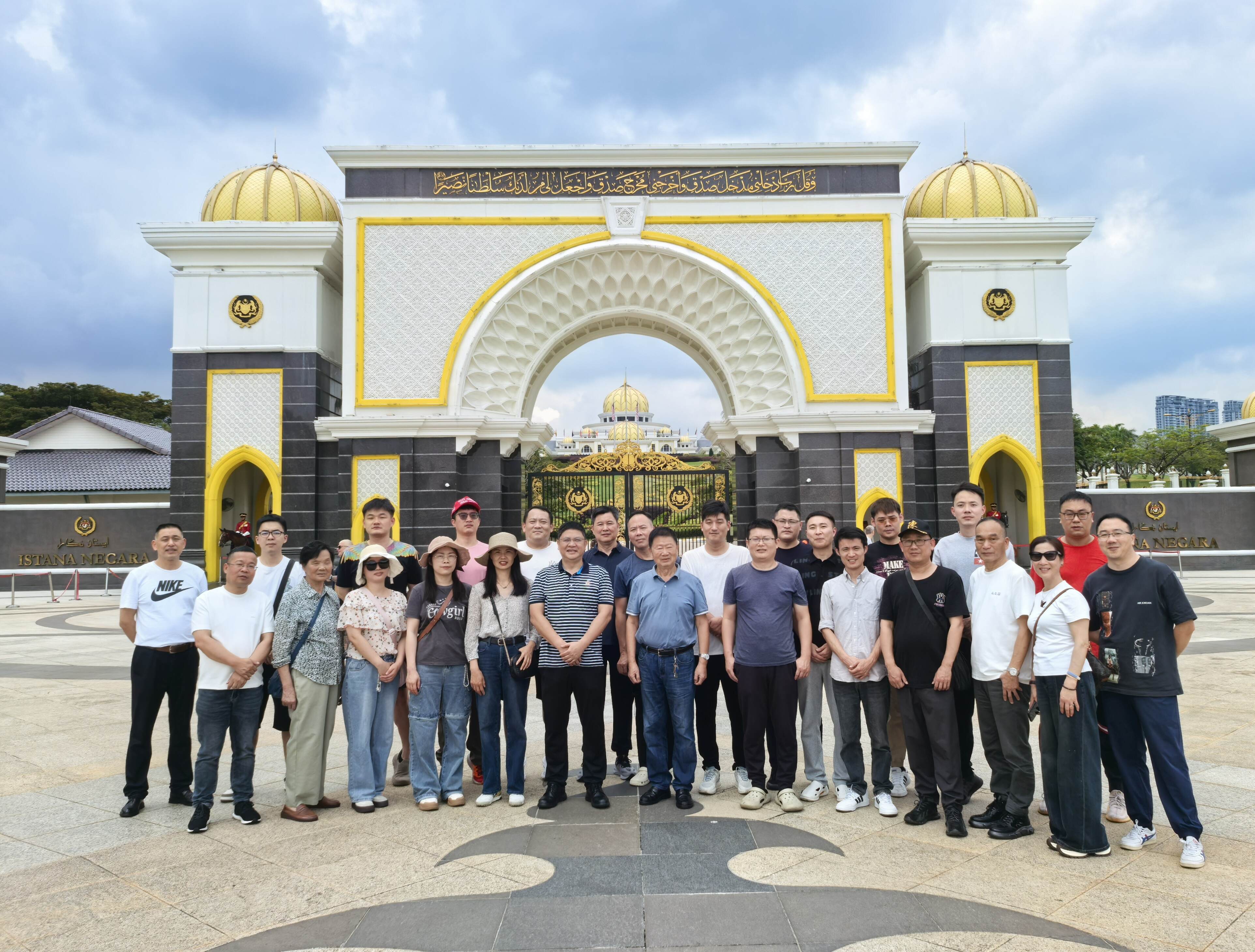 Company trip to Malaysia