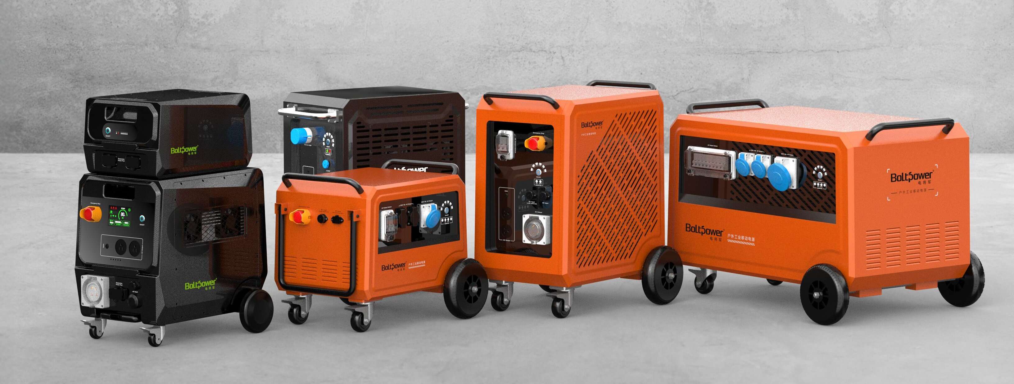 Portable Power Station，Solar power station，Solar power station Manufacturer，Portable Power Station Manufacturer