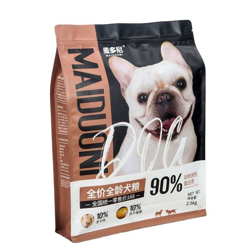 Pet Food Pouch Stand Up