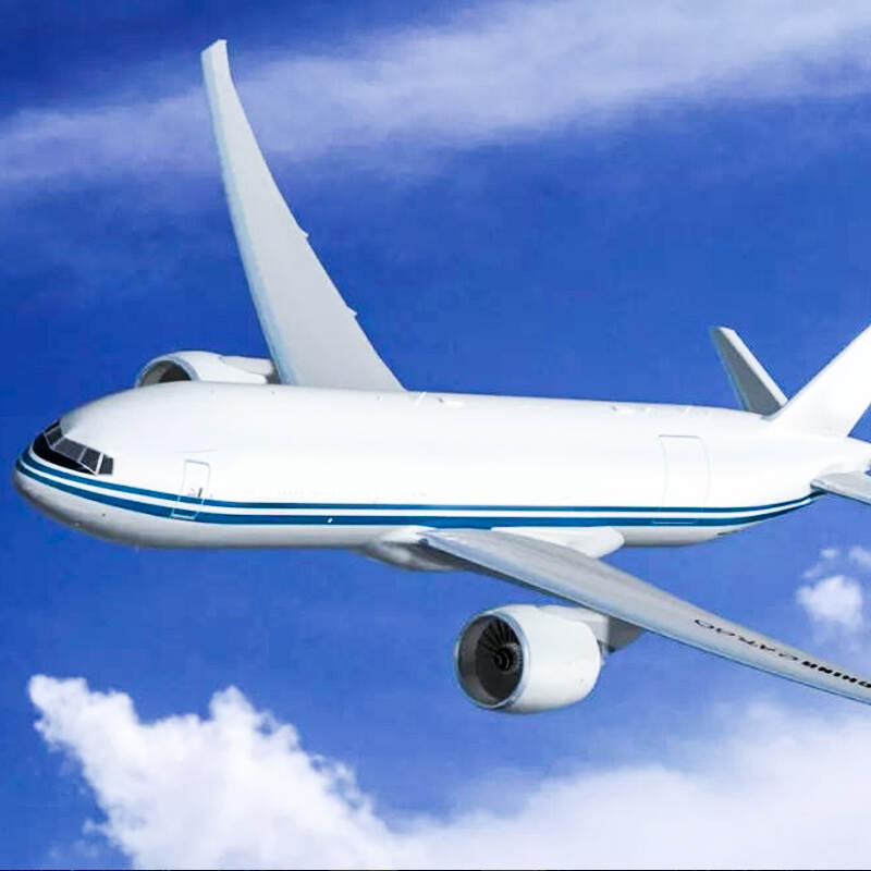 China Air Express International Air Freight