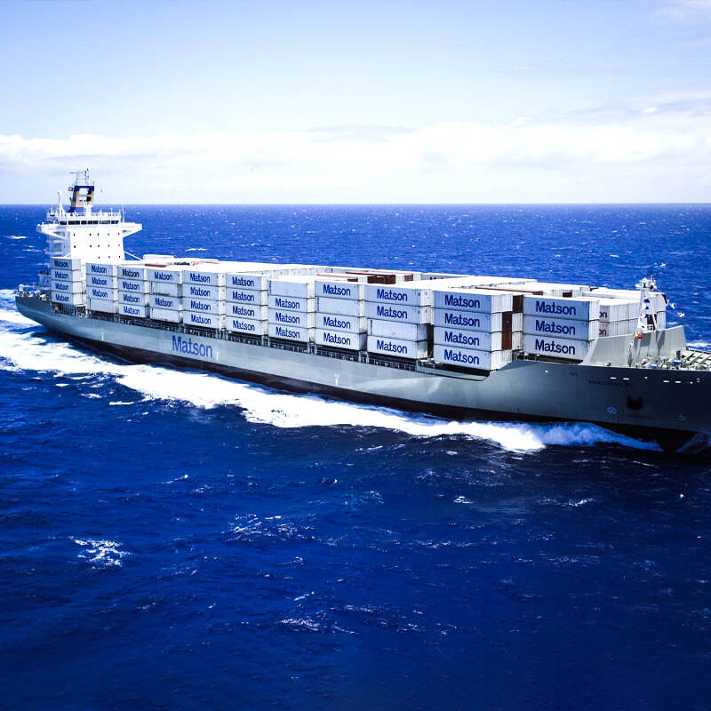 china to usa sea freight time, how long does sea freight take from china to usa, how long is sea freight from china to usa, how much is sea freight from china to usa, sea freight cost from china to usa