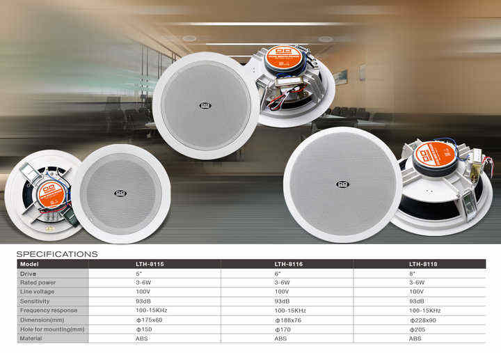 public address pa system
8 Inch 100V Ceiling  ceiling speaker
ceiling mount speaker